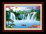 流水生财