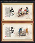 饺子