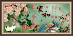 壁纸壁画 家和富贵