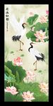 荷花仙鹤图