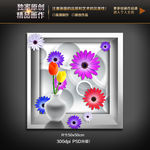 3D花卉无框画