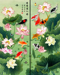 荷花