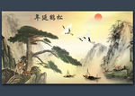 山水画 松鹤延年 国画