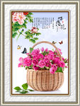 蝶恋花餐厅装饰画