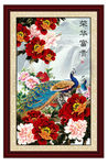 牡丹