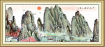漓江山水