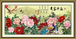 牡丹