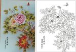 花开盛世