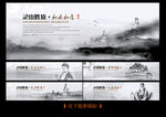 灵山大佛