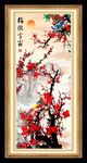 国画梅花