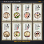 饺子图片