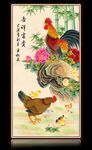 国画