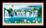 流水生财