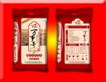 万事奇包装设计