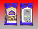 凤尾竹毫旺软米 米包