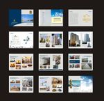 建筑工程公司画册