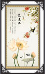 花鸟画