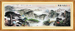 山水国画