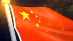 LED五星后期背景动态