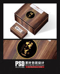 高档茶叶包装设计（展开图）