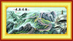 长城