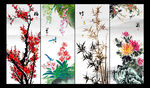 梅兰竹菊