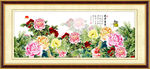 花开富贵