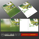 高尔夫画册封面