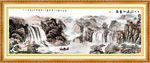 风景画