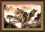 山水图