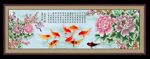 富贵吉祥图