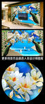 立体孔雀电视背景墙
