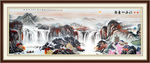 风景画