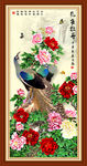 孔雀 牡丹