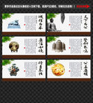 廉政