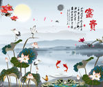 电视背景墙 水墨画
