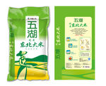 优质大米 包装设计