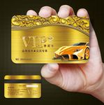 VIP卡图片