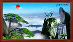 黄山迎客松