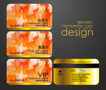 VIP会员卡