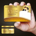 影楼VIP卡图片