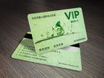 音乐培训班VIP卡