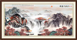 山水风景