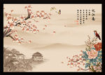 电视机背景 国画梅花 