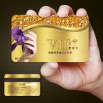 美甲会员卡图片