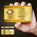 钻石vip卡图片