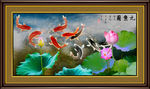 荷花九鱼图