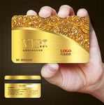 会员卡设计图片