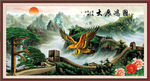 万里长城