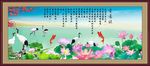 爱莲说